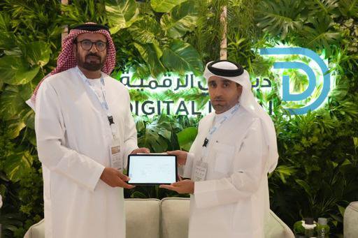 ضمن مشاركتهما في جيتكس 2022   دبي الرقمية توقع اتفاقية شراكة مع الإدارة العامة للدفاع المدني في دبي 
